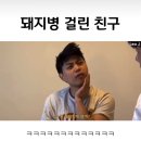 주호카페