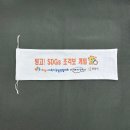 보드별보드게임카페 - 서산시 예천8로 19 | 보드별보드게임카페