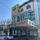 가현동(가현) 이미지