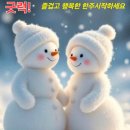 도원식당 티스토리