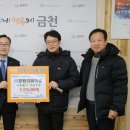 (주)장원리싸이클 이미지