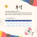 (주)상상이엔지 이미지