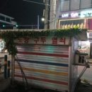 구두열쇠도장 이미지