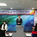 대덕대학부설어린이집 이미지