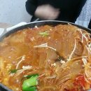 시동골