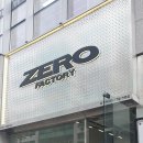 비쥬얼팩토리 | 장유율하카페 건강한 요거트 저당 디저트 제로팩토리 방문후기