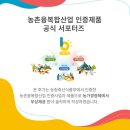 원우목장 이미지