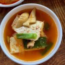 범바위식당 이미지