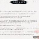 김천놋그릇