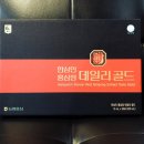 데일리 이미지
