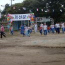 어모초등학교 이미지