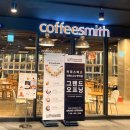 커피스미스 인천CGV 학익점 이미지