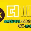 퀸스빌2 이미지