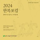 남도문화사진연구소 이미지