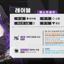 루키 PC Zone 이미지
