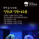 수원-0675 이미지