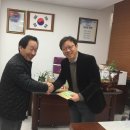 송탄새마을금고 이미지