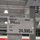 (주)청화농산