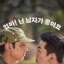 일상로그 이미지