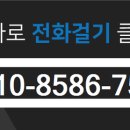 수목토농장 이미지