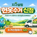 신평동1024 이미지