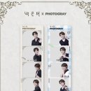 포토그레이 - 목포시 원산중앙로 8-1 | 포토그레이