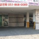 문장로-5 이미지