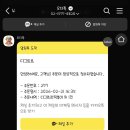 대형애견 이미지