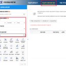 안산 한빛여성병원 34주차 정기검진 후, 남편이랑 백일해 예방주사 접종 미션