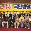 쿠션당구장 이미지