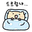 대야성수타