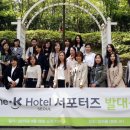 더 케이푸드 이미지