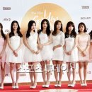 아이오아이 카카오 검색결과