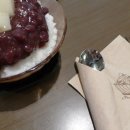 유어밀 이미지