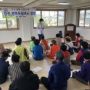 영광군보건소 이미지