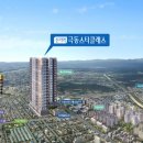 신기역 이미지