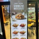 누구나홀딱반한닭 이미지