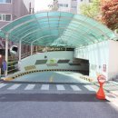 초록공인중개사사무소 이미지