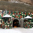 (주) 철마관광 이미지