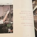 파티스리파트리샤 | 운정 파주디저트카페 데이트 카페 맛집 파티스리파트리샤 딸기케이크 후기