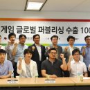 씨에이치컴 이미지