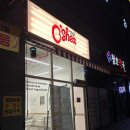 ♥송천동 에코시티 젤라또 맛집 오셔젤라또 내돈내산 솔직후기 ( 맛추천 ) ♥