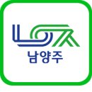(주)남양자원 | 이번 주말 ‘방학’ 여행 추천! 남양‘주’말여행 LIST