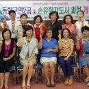 구월1동-2 이미지