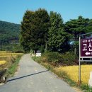 고산사 대웅전 | [홍성] 고산사