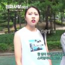 사랑엔터테인먼트