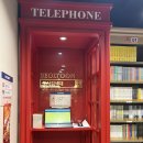 꿀벌상가 | 만화카페 추천] 벌툰 파리지엥 모란역점 데이트 or 혼놀 코스｜빔프로젝터 영화 + 닌텐도까지 즐긴 후기