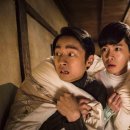 청춘여관 이미지