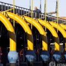 MK종합가스