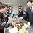 대송경로당 이미지